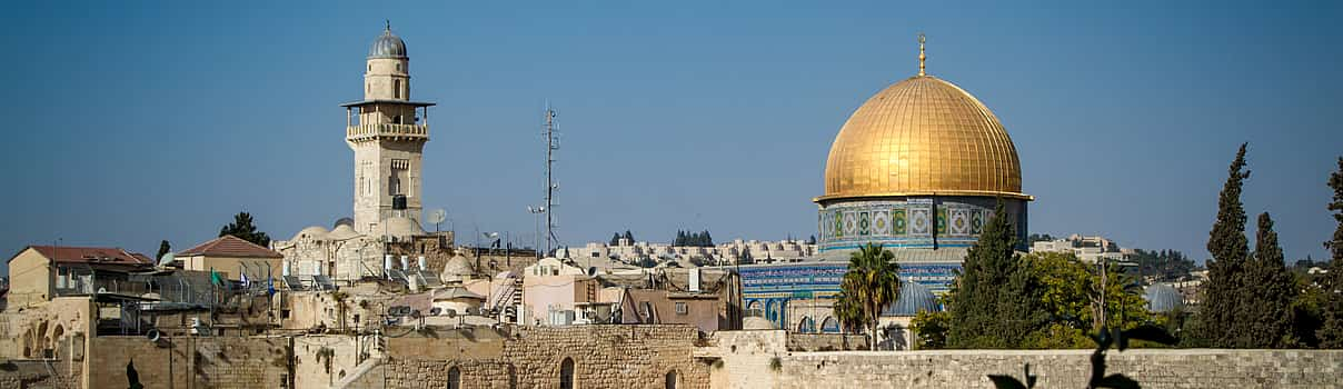 Photo 1 Jerusalem and Bethlehem Walking Tour