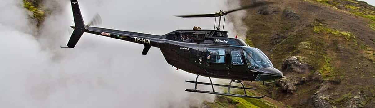 Photo 1 Witches and Elves Country-Kerlingarfjöll Helicopter Tour