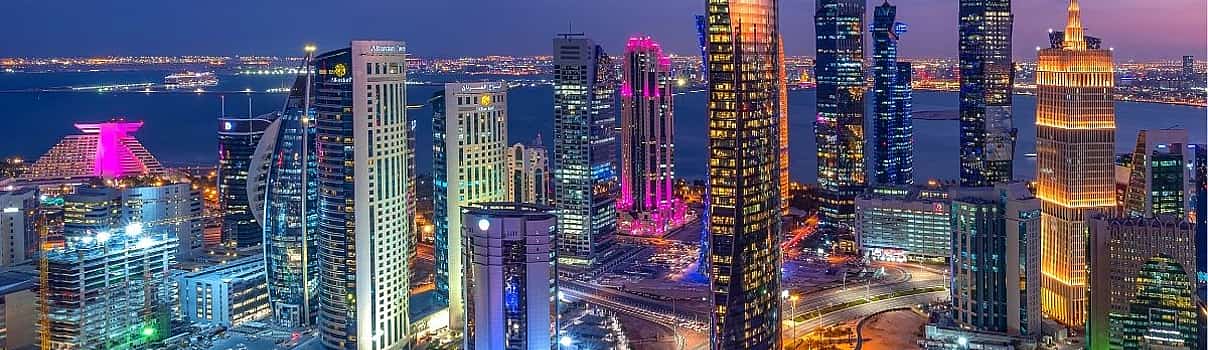 Photo 1 Doha Full-day City Tour