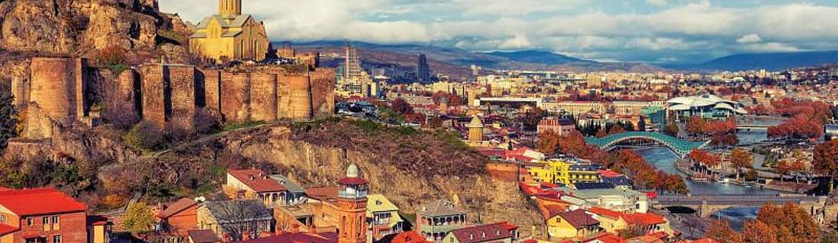 Photo 1 Old Tbilisi Walking Small Group Tour