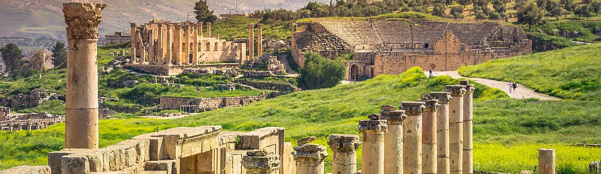 Foto 1 Totes Meer, Jerash und Amman Private Tour