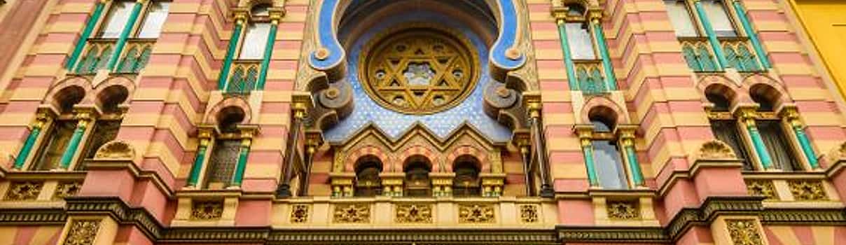 Photo 1 Jewish Quarter Private Walking Tour