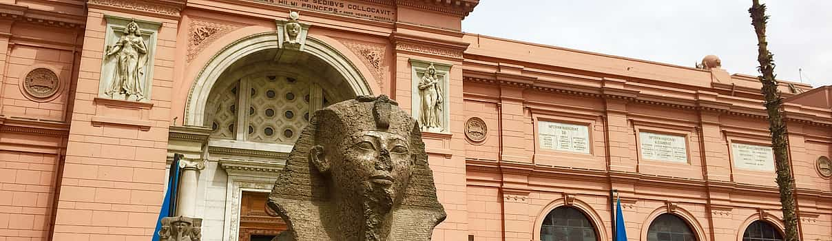 Photo 1 Private Pyramids of Giza and Egyptian Museum Khan El Khalili Market