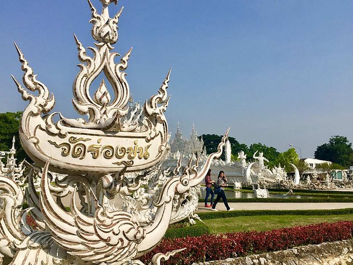 Chiang Mai: Celodenní výlet s Bílým chrámem, muzeem Baan Dam, Modrým chrámem a Zlatým trojúhelníkem v Thajsku.
, photo 3