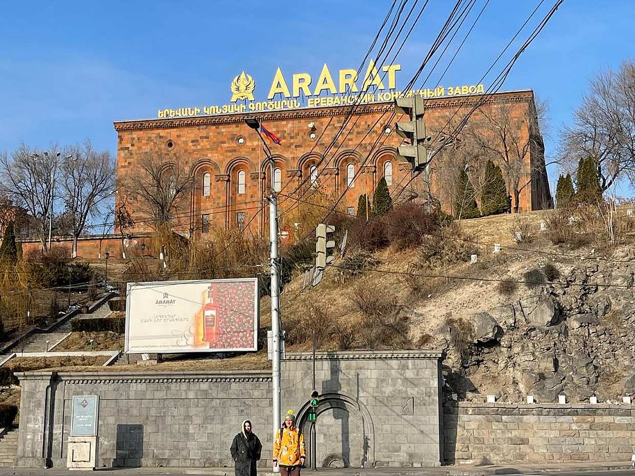 Ararat Brandy Factory Tour (Paket für Fortgeschrittene), photo 5