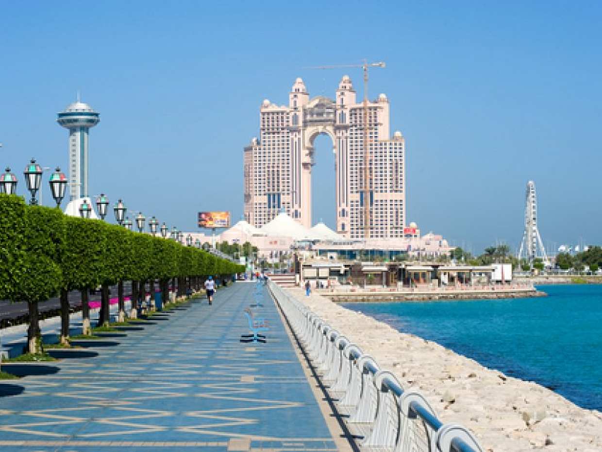 Private Abu Dhabi City Tour from Dubai, photo 3