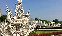 Фото 3 Chiang Mai: One-day Tour with White Temple, Baan Dam Museum, Blue Temple and Golden Triangle