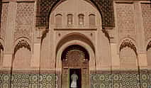 Photo 4 Marrakesh City Private Walking Tour