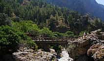 Foto 4 Langer Weg Samaria-Schlucht Tagestour von Chania