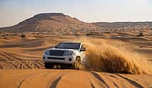 Photo 3 Mesaieed Desert Safari Tour