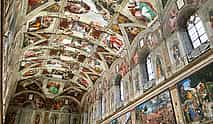 Photo 3 VIP Access to Vatican before Opening Hours