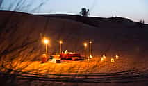Photo 3 Romantic Night in Desert