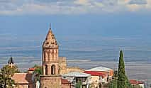 Photo 4 Private Tour to Kakheti Wine Region Including Wine Tasting