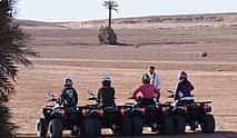 صورة 4 Palm Grove Marrakech Half-day Quad Ride