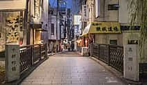 Photo 4 Evening Food Tour in Kyoto Pontocho