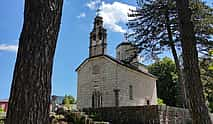 Photo 3 Cetinje City Private Walking Tour