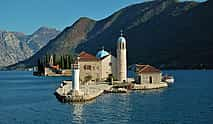 Photo 4 Boka Bay Private Tour: Perast-Kotor