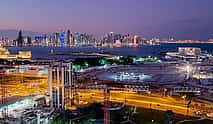 Photo 4 Must See in Doha. Private Tour