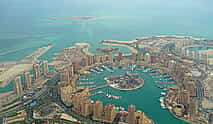 Photo 3 Must See in Doha. Private Tour