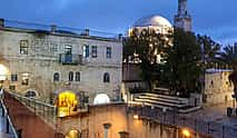 Photo 3 Covenantal Jerusalem Private Tour from Tel Aviv