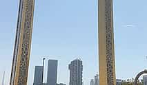 Photo 4 One-day Tour in Dubai City