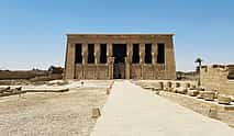 Фото 4 Full-day Tour to Dendera and Abydos Temples