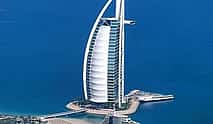 照片 3 Half-day Dubai City Tour with Free Ticket "The View at the Palm" Observation Deck