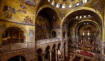 Photo 4 Saint Mark’s Basilica and Terraces Skip-the-line Tour