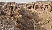 Foto 4 Charyn Canyon Kolsay und Kaindy Seen Private 2-Tages-Tour