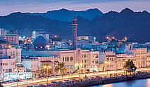 Photo 4 Mystical Muscat. Private Tour