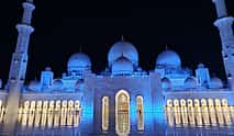 รูปภาพ 3 Private Abu Dhabi City Tour with  the Louver Museum from Dubai