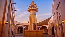 Photo 3 Beauty of Doha Private Tour