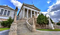 Фото 4 4-hour Athens & Acropolis Highlights Private Tour