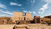 Photo 3 Half-day Tour to Kom-Ombo and Edfu Temples from Aswan to Luxor