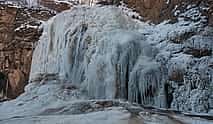 Photo 4 Private Roadless Journey. Driving to Frozen Falls