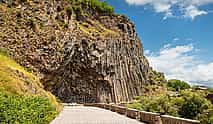 Photo 4 Private Tour to Garni, Geghard and Symphony of Stones