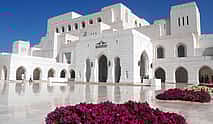 Фото 4 History and Future of Muscat City. Private Tour