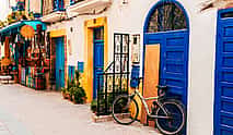 Photo 3 Essaouira Private Walking Tour