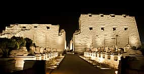Photo 1 Luxor Karnak Sound and Light Show