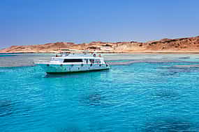 Photo 1 Snorkeling Trip to Tiran Island by Boat from Sharm El  Sheikh