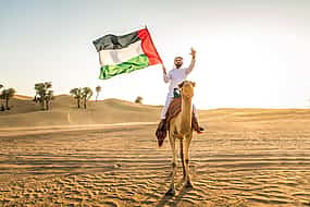 Fotografie 1 Afternoon Desert Safari with Camel Ride & BBQ Dinner in Bedouin Camp