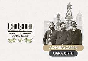 Foto 1 El "oro negro" de Azerbaiyán