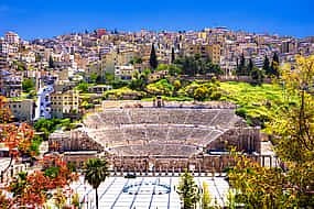 Photo 1 Amman City of the Seven Hills Private Tour