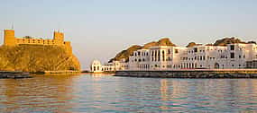 Foto 1 Mystical Muscat. Private Tour