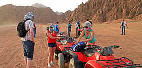 Foto 1 Quad-Runner-Abenteuerreise in der Wüste von Sharm