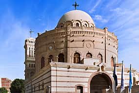 Photo 1 Top Attractions of Islamic, Coptic and Jewish Sites