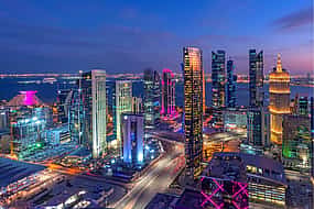 Foto 1 Doha Ganztägige Stadtrundfahrt