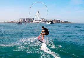 صورة 1 EFoil Board Rental in Dubai