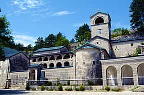 Photo 1 Cetinje City Private Walking Tour