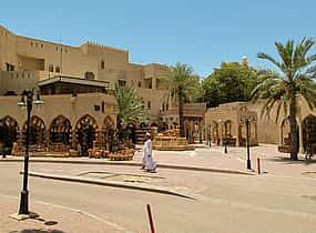 Foto 1 Nizwa and Grand Canyon. Private Tour